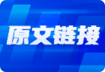 中国股市震荡调整：抄底时机何时到来？
