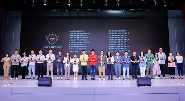 京东服务商大会揭秘：共荣幻象下的利益博弈