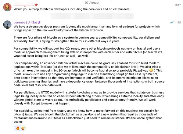 Fractal Bitcoin：对PoW共识机制的创新性扩展