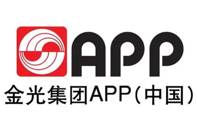 金光集團APP(中國)綠色轉型：造紙業的機遇與挑戰