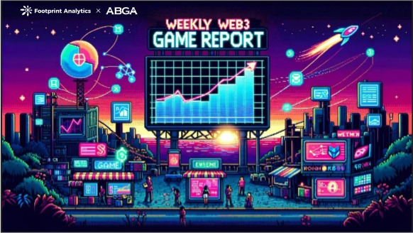 Web3游戏：热闹背后的隐忧与出路