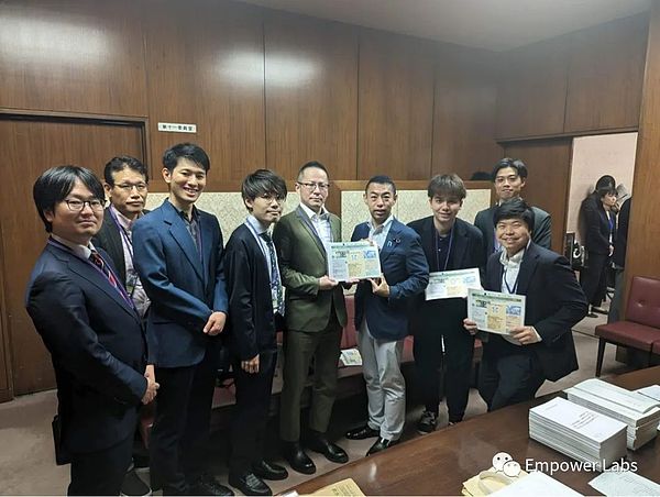 日本DAO观察：从涩谷共享空间到影响国家政策的先锋