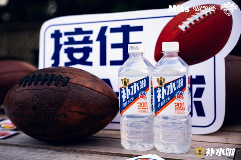 紅米東鵬的第二增長豪賭：小米生態鏈與東鵬多品類戰略解析