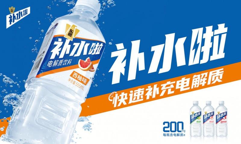 紅米東鵬的第二增長豪賭：小米生態鏈與東鵬多品類戰略解析