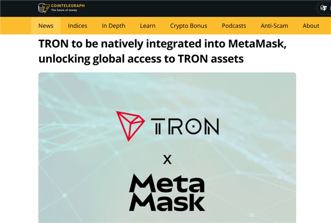 波場TRON