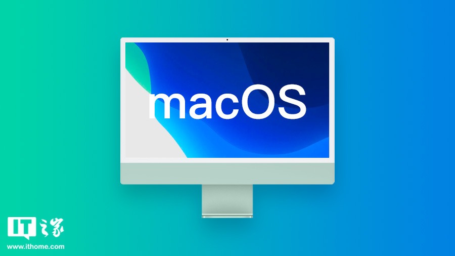 macOS 15.2 正式发布：22天后的更新，详细内容待揭晓