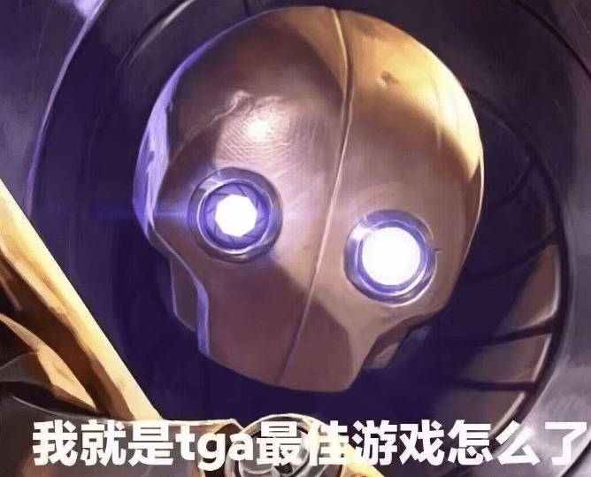 TGA十年：中国游戏崛起与游戏春晚的盛宴